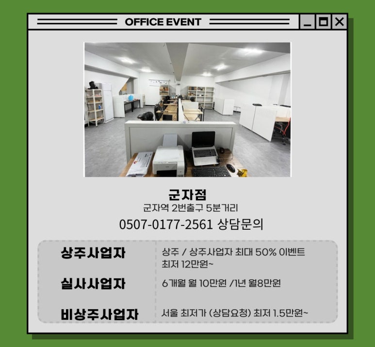 프로그래머공간 이미지