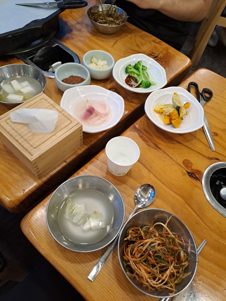 한마당생고기집 이미지