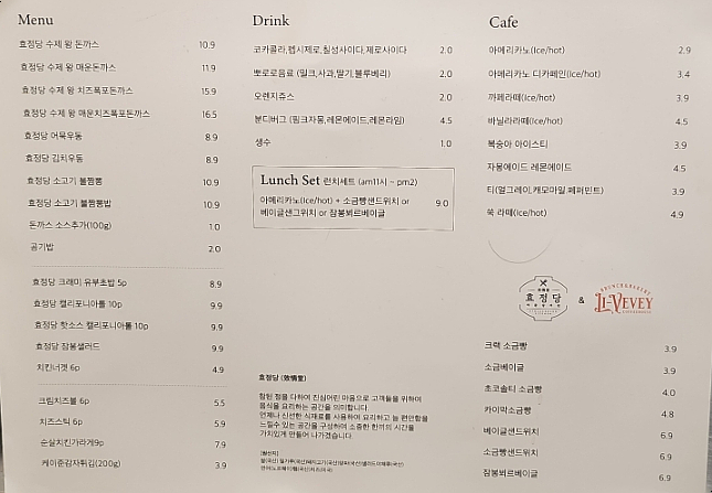 효정당 이미지