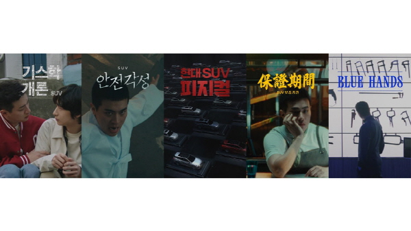 현대광고 이미지