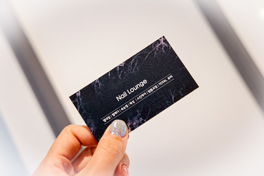 네일라운지(Nail Lounge) 이미지
