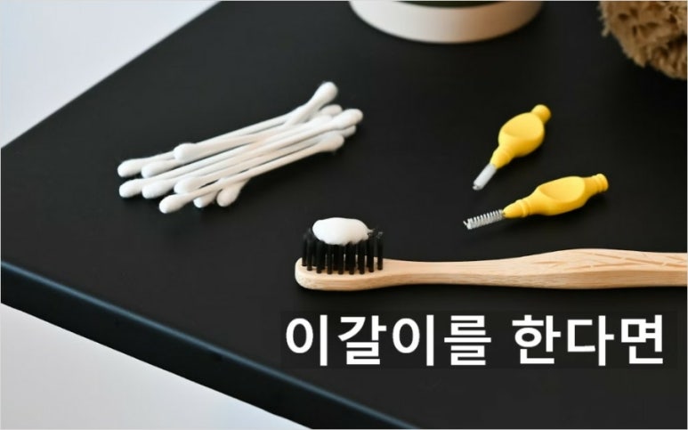 청치과의원 이미지