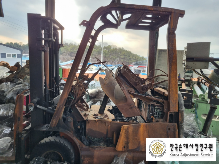 손해평가연구원 이미지