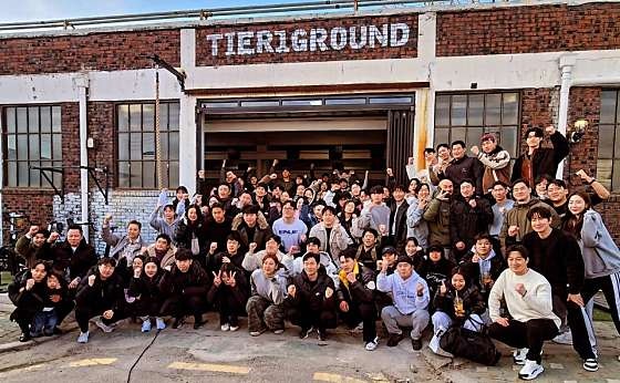 티그라운드 이미지