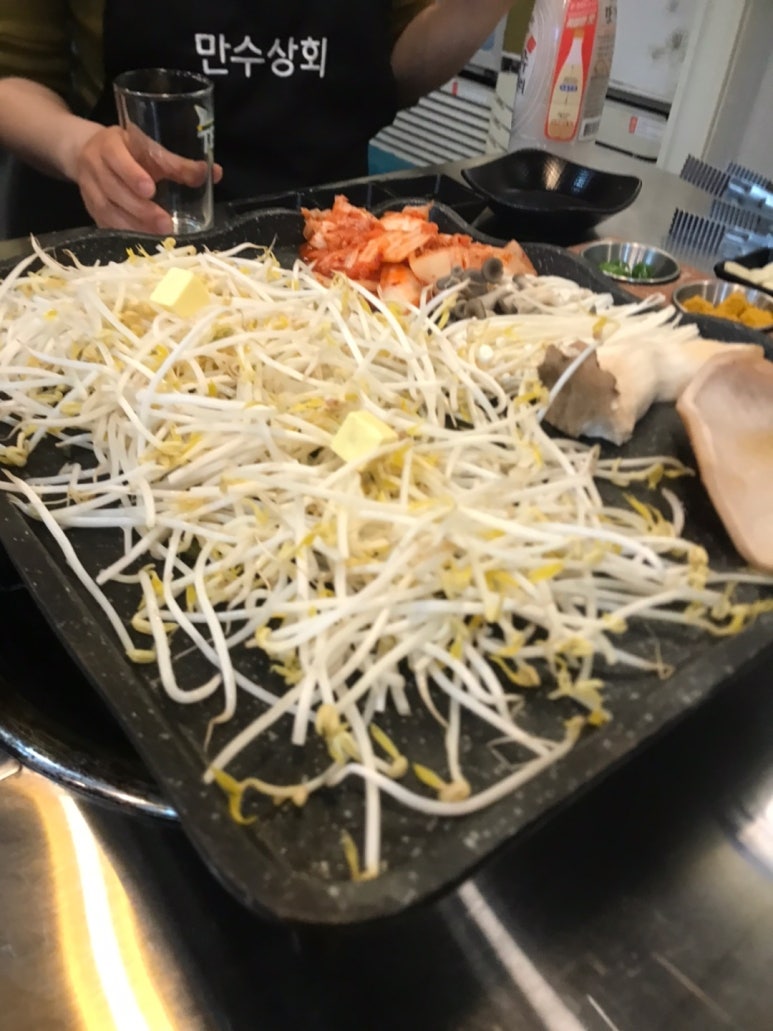 마산상회 이미지