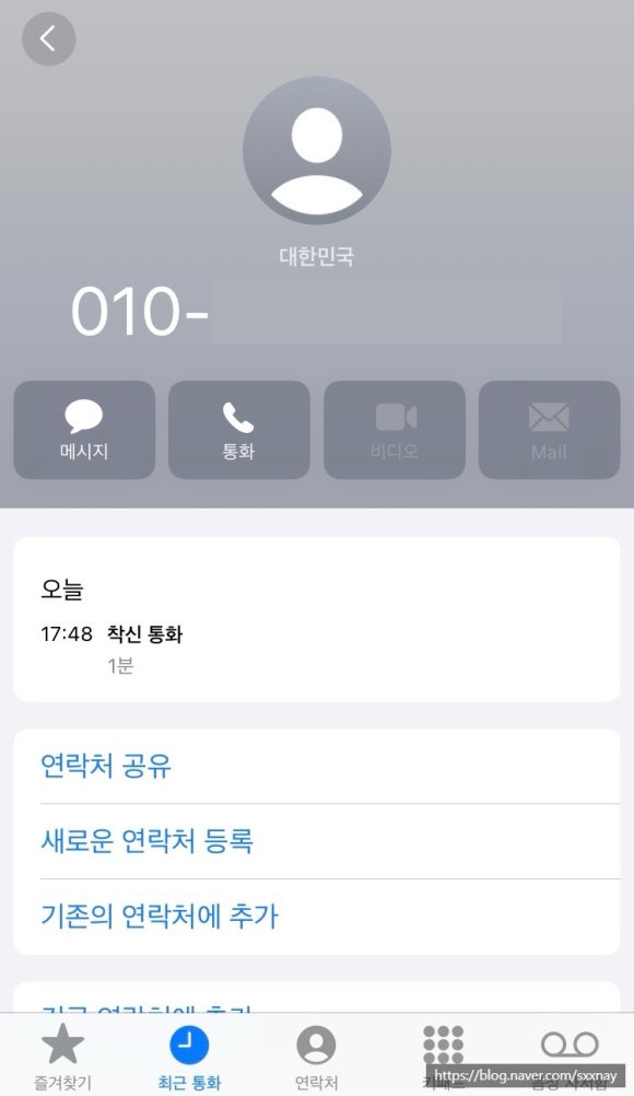 롯데쇼핑(주) 롯데백화점 일산점 이미지