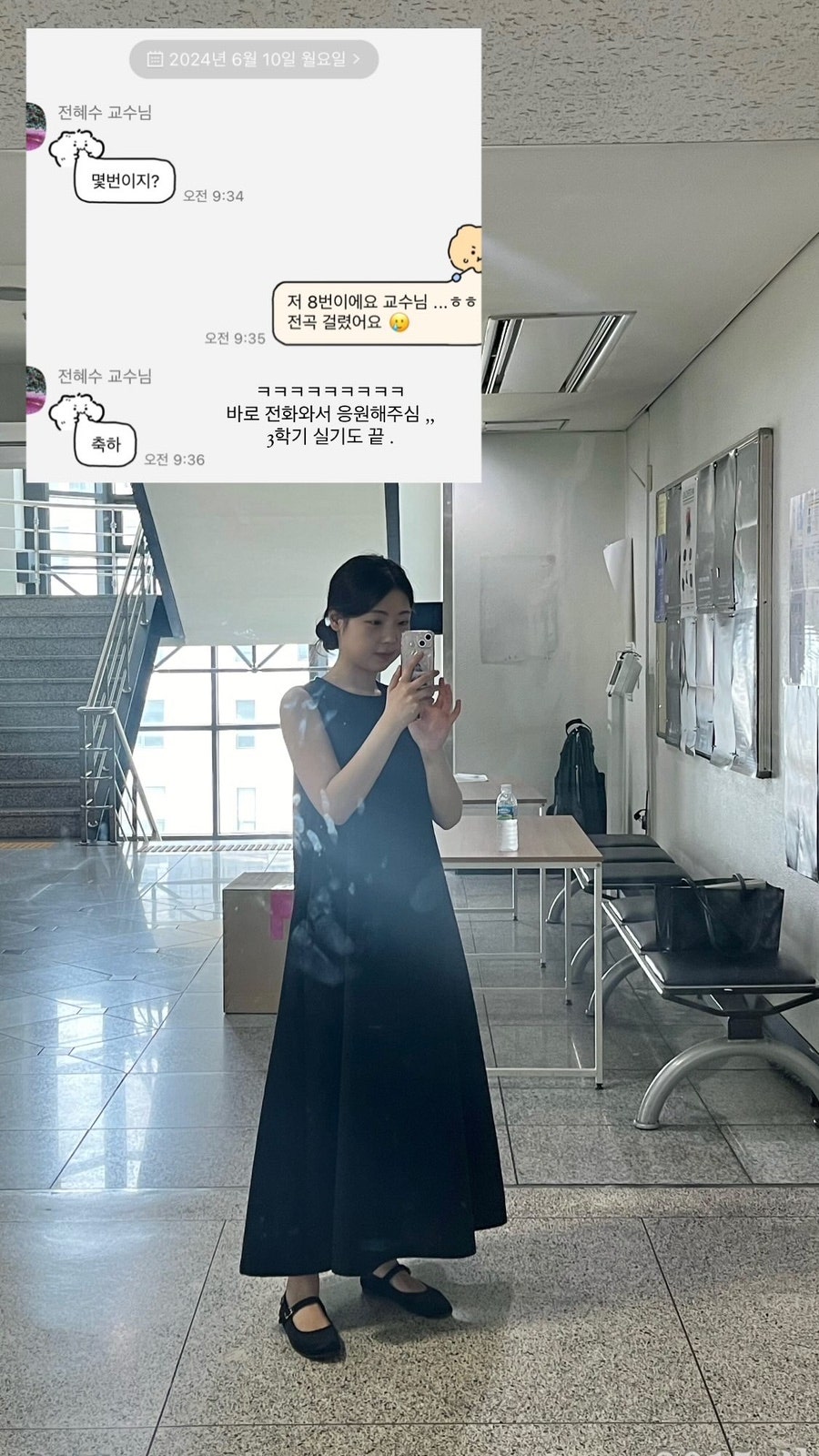 지니쌤피아노 이미지