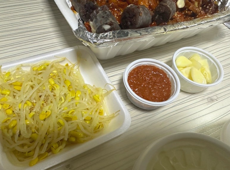 불맛난매운족발 이미지