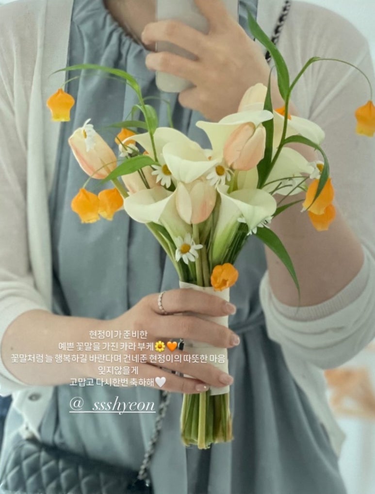 부케바이민 이미지