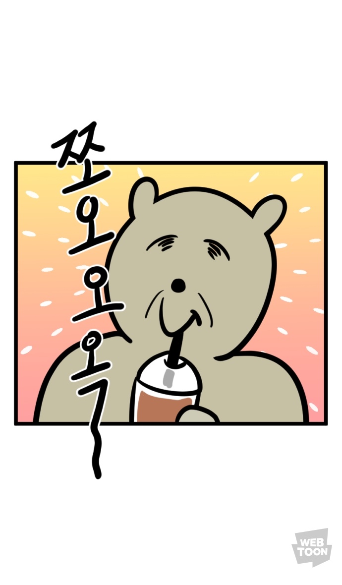 클라우드커피 이미지