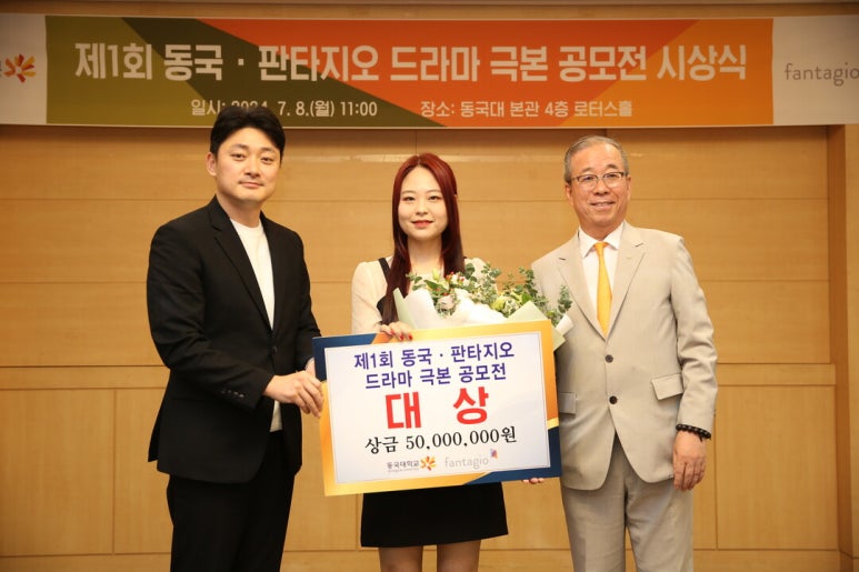 ㈜판타지오 이미지