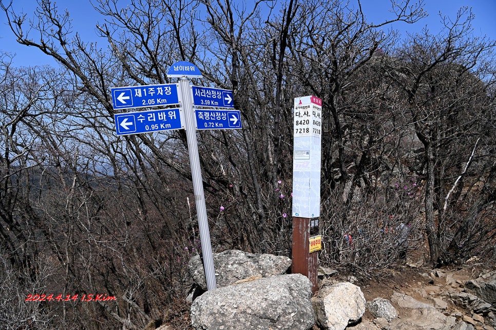 한성지물 이미지