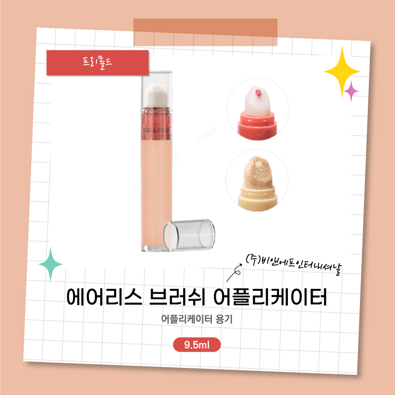 비앤에프인터내셔널 이미지