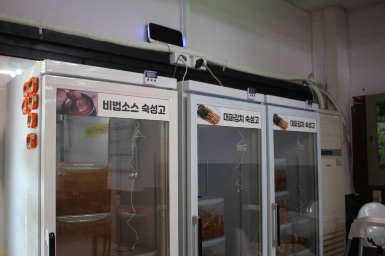 돌판생삼겹 이미지