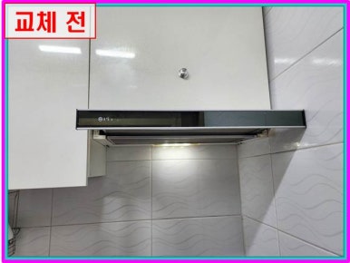 에이치엔씨(HNC) 이미지