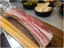 대중상회 이미지