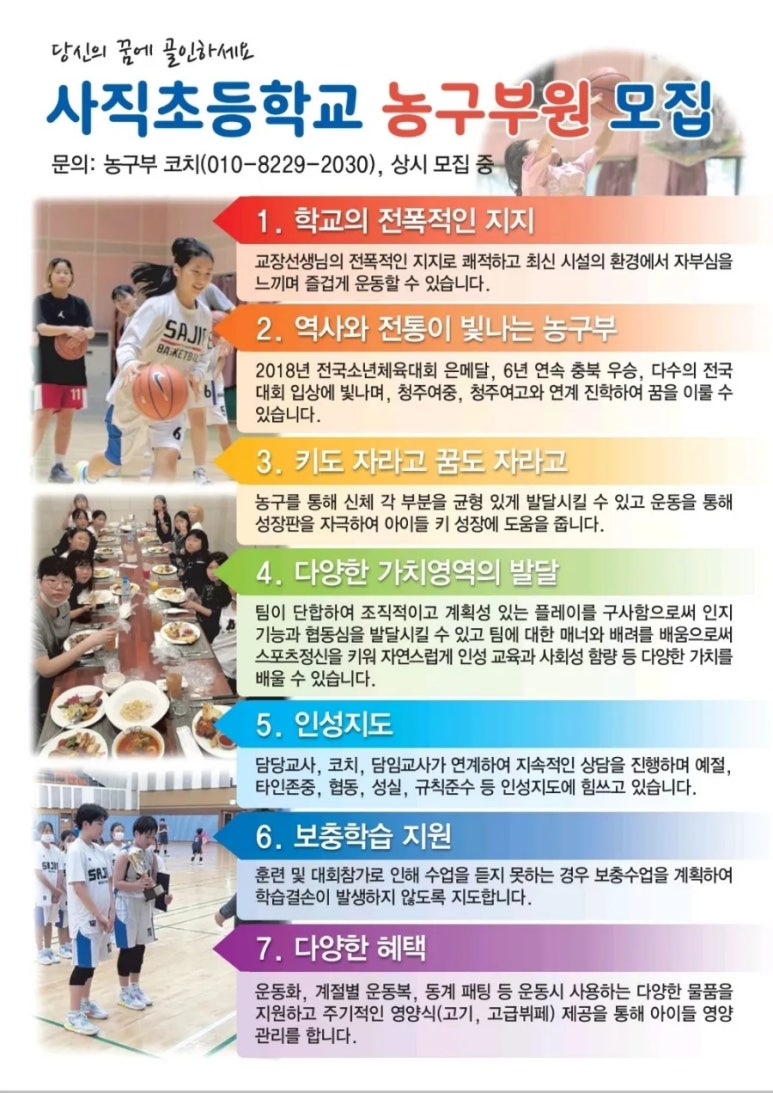 마루전문시공마루친구 이미지