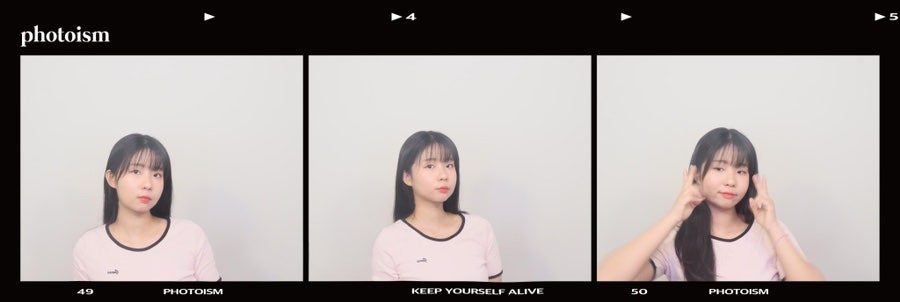 아미가헤어 이미지