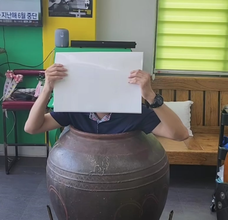 거꾸로미용실 이미지