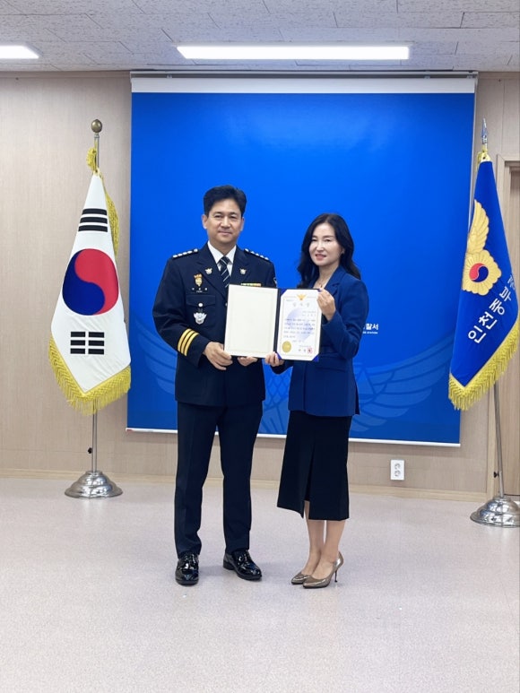 강라온심리상담센터 이미지
