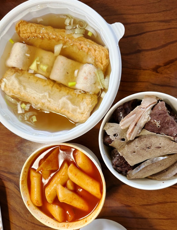 쌀어묵공방 이미지