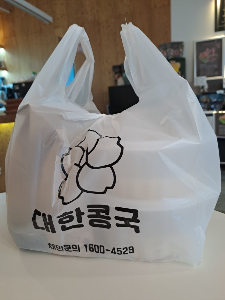 대한콩국 수원행궁점 이미지