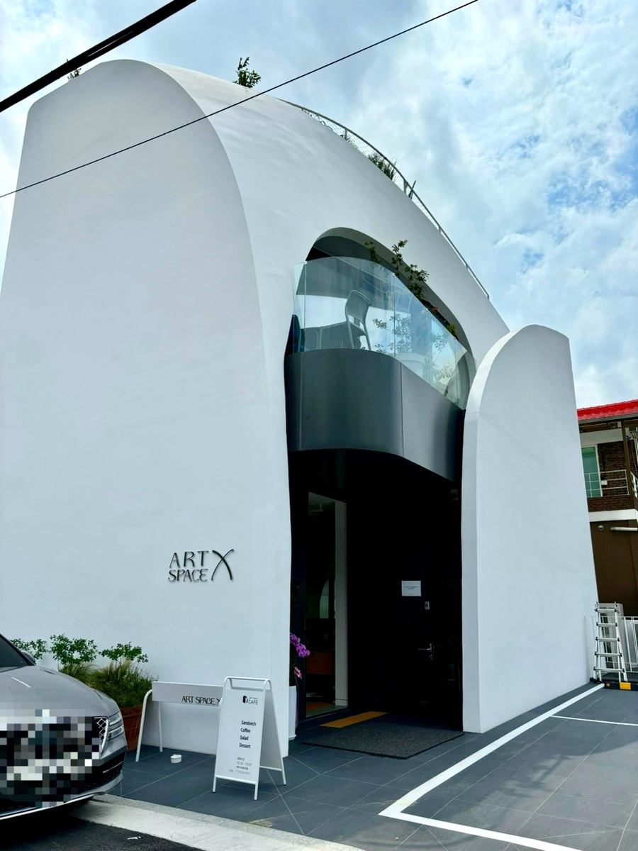아트스페이스엑스 이미지