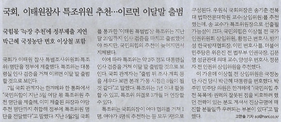 명품종합 이미지