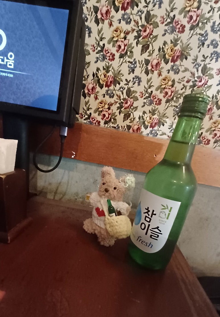 감정선프로젝트연남점 이미지