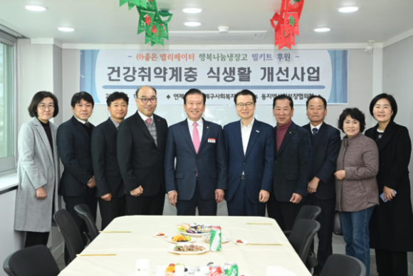 좋은엘리베이터(주) 이미지