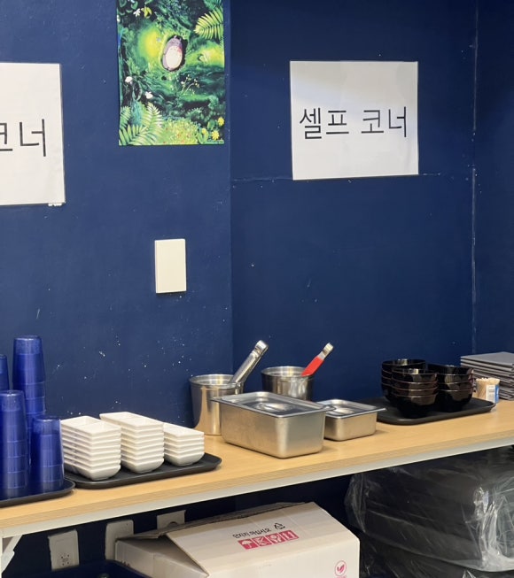 일본라멘시로미야 이미지