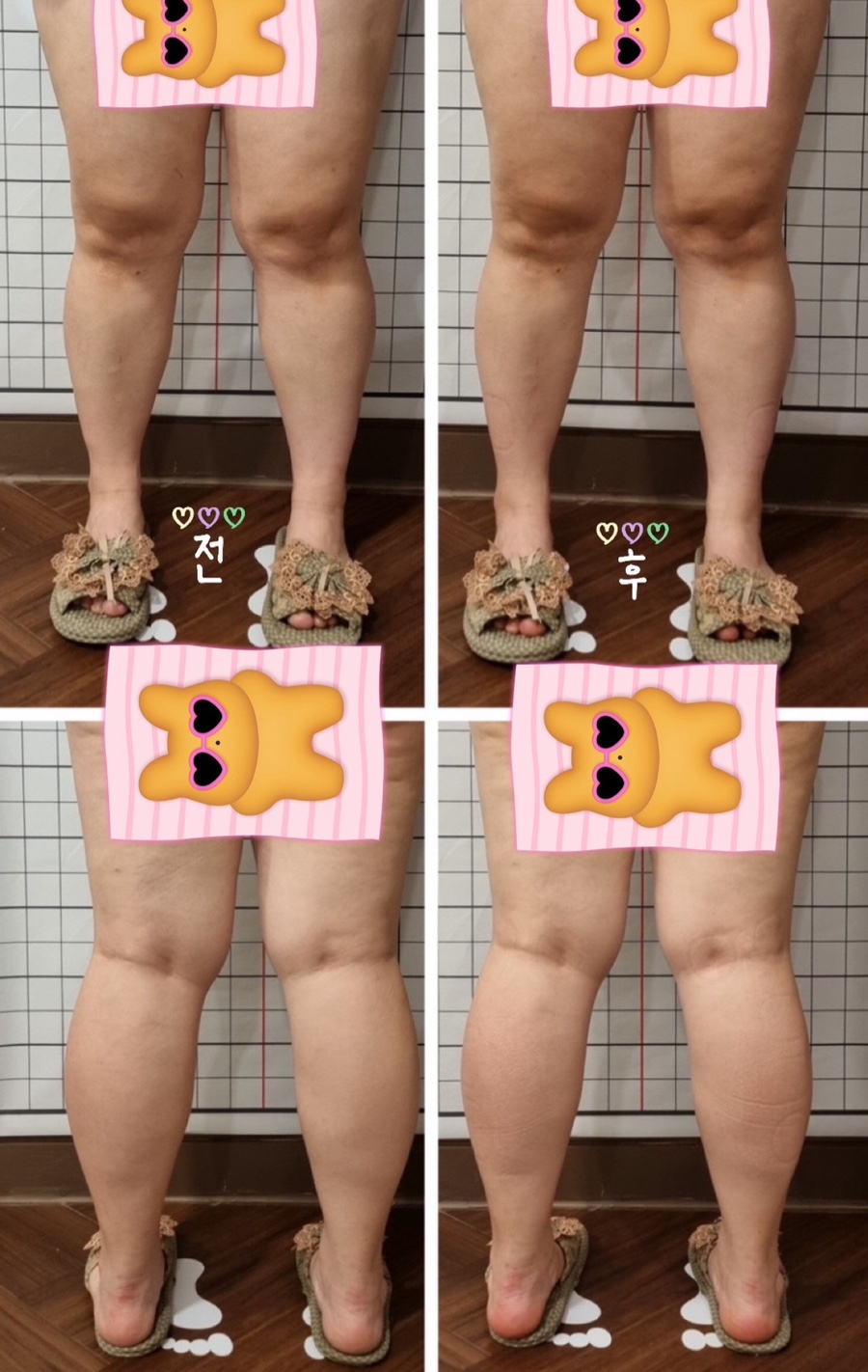 이수진에스테틱 이미지