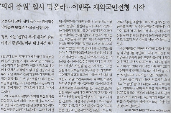 명품종합 이미지