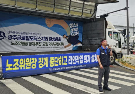 행복모터스 이미지