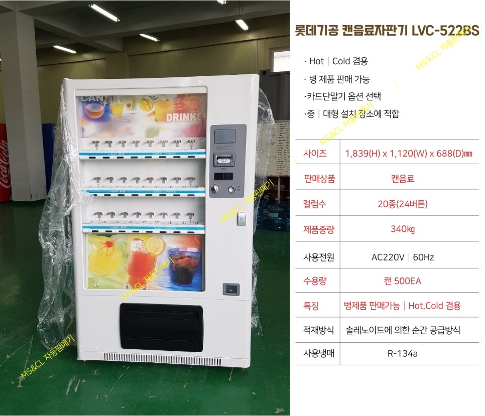케이팝노래연습장 이미지