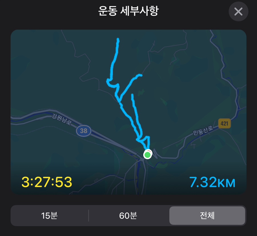 아리랑 식육 이미지