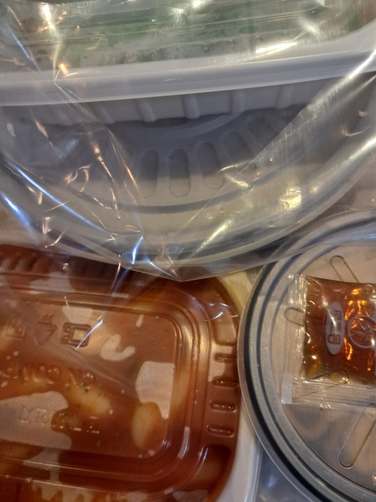 황금달빛(떡뽀끼뽀끼) 이미지
