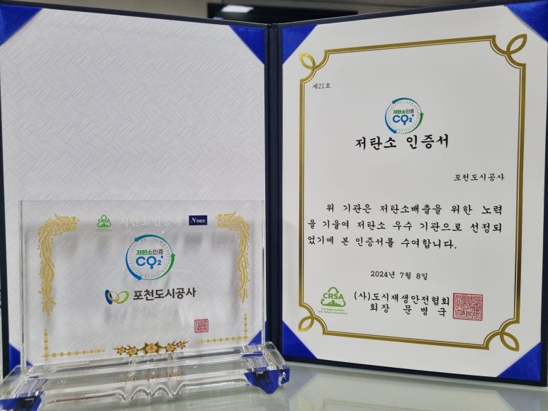 깨끗한공사 이미지