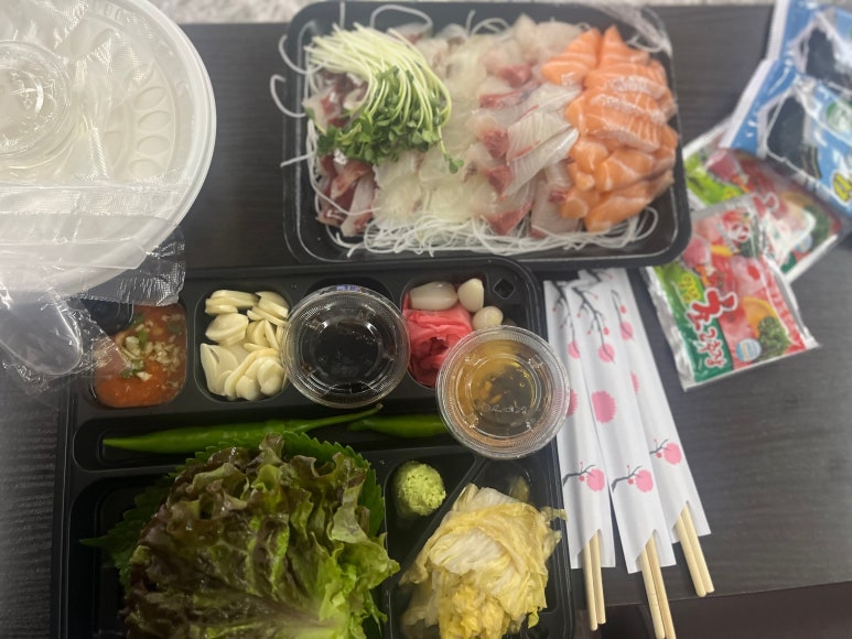 20회수산 이미지