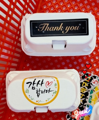 로스트볼아울렛 이미지