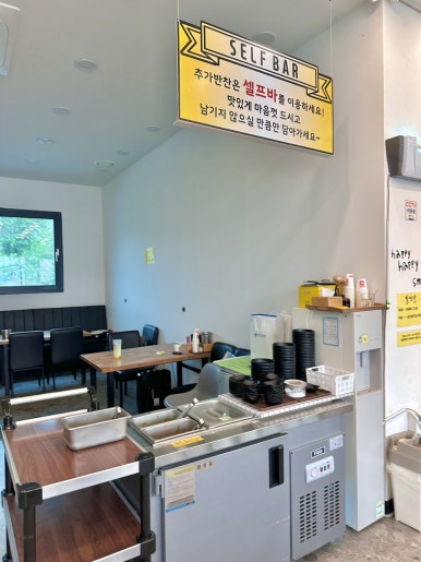밀명가 이미지