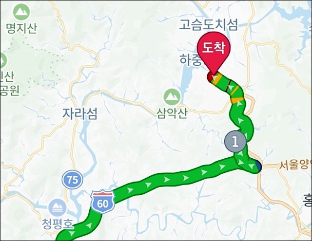 새술막막국수 이미지