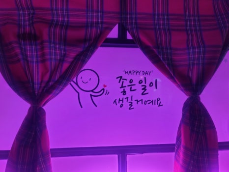 역전할머니맥주 대학로점 이미지