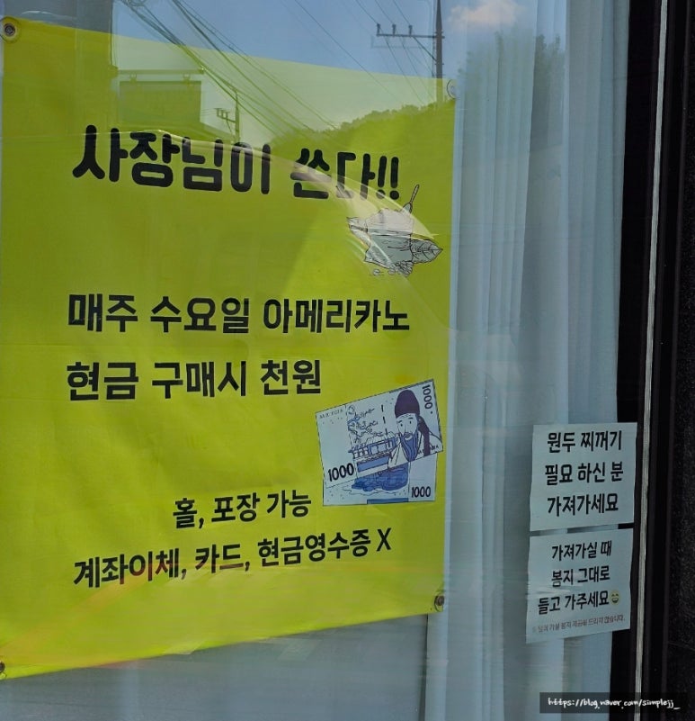 토구리제과점 이미지