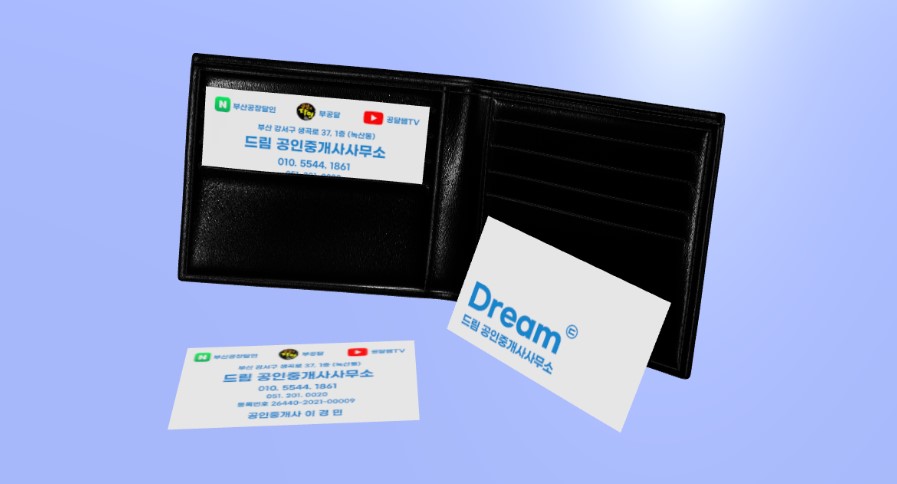 달인용접 이미지