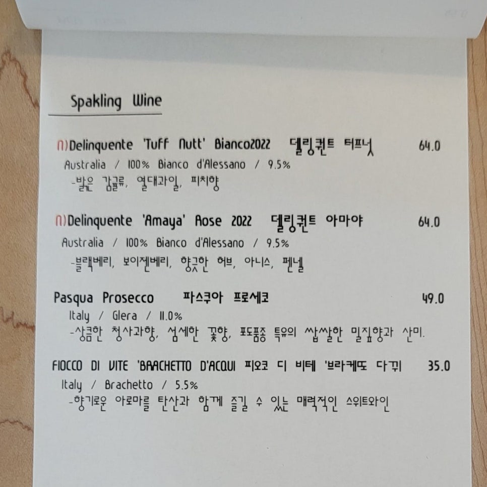 펄디스트릭(Pearl DISTRICT) 이미지