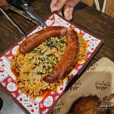 인쌩맥주 동탄반송점 이미지