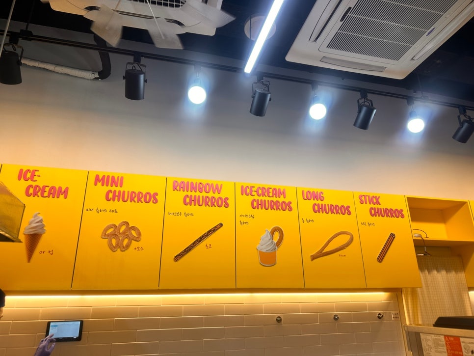 츄러스앤디저트 이미지
