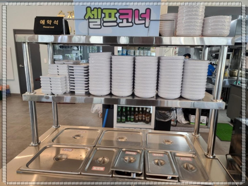 강릉초당갈비 이미지