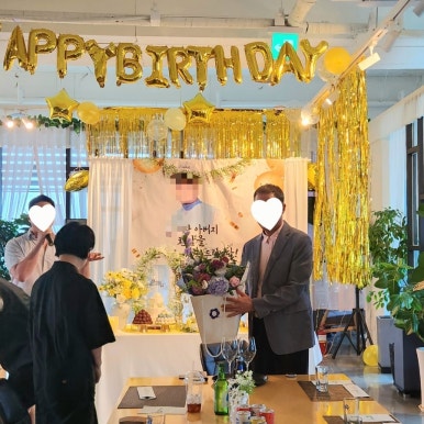 제이에스라운지 이미지